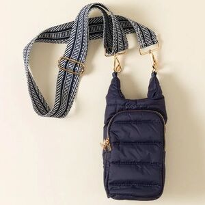 Elegant Navy Quilted Crossbody Bag
